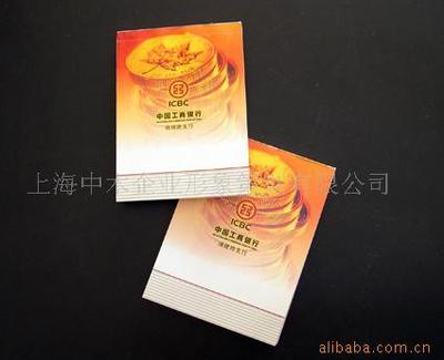 專業(yè)企業(yè)形象策劃 從設(shè)計(jì)印刷到商務(wù)聯(lián)盟的一站式解決方案